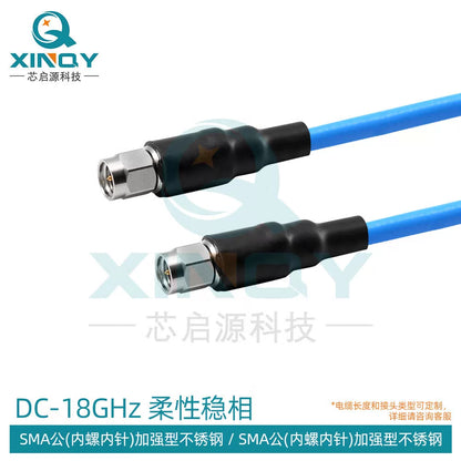 XINQY 0-18G SMA/N Phase-Stable RF Cable, Flexible High-Shielding Low-Loss Test Cable Assembly, SMA Male to SMA Male; 2m [1]