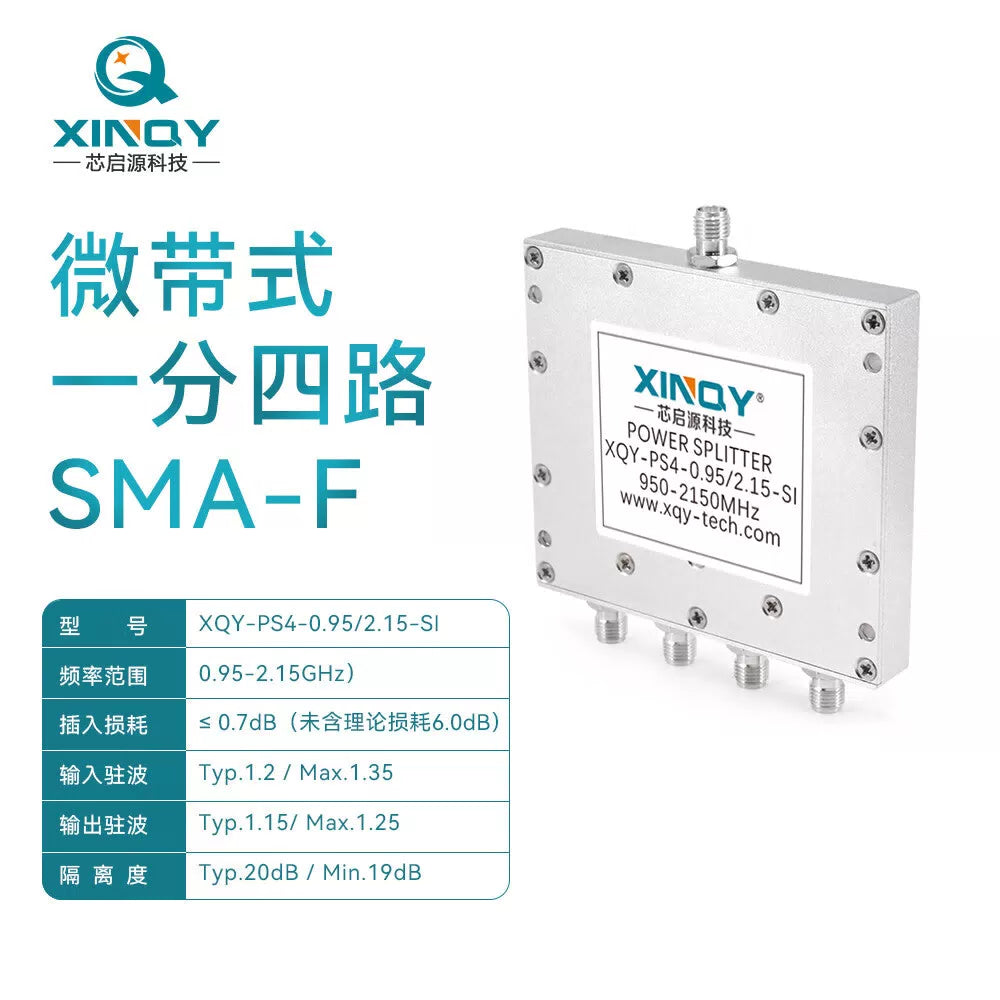 XINQY 0.8-3G SMA microstrip power divider, 1 to 4, 1.1/1.7 L-band GNSS/GPS antenna signal distribution, 0.95-2.15G (standard model). [1]