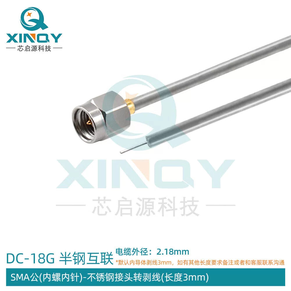 XINQY 18GHz 086 Semi-Stainless Steel Board-End Soldered RF Cable for IoT/SMA Single-Head High Frequency, SMA Male (Stainless Steel) - 3mm Stripped Wire; 0.25m/2pcs [1]