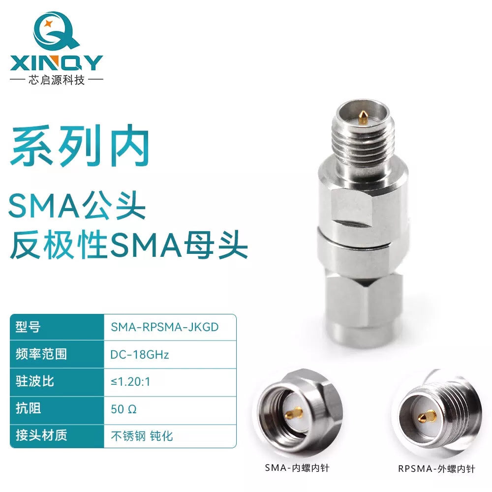 XINQY 18G Coaxial Adapter, SMA Male to Female, Reverse Polarity Adapter, External Thread to Internal Thread, SMA-JK, Internal Thread to External Thread to Internal Thread [1]