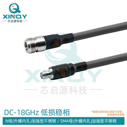 XINQY 18G Phase-Stable RF Cable, N/SMA Low-Loss Test Cable Assembly, Replacement for UFB205A Coaxial Cable, N Female to SMA Female; 0.3m [1]