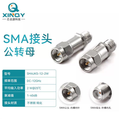 XINQY 18G RF Fixed Attenuator 2W S1W2+ SMA Stainless Steel 1/2/3/6/20/30dB 15dB; 2W; 0-6GHz (All Stainless Steel Model) [1]