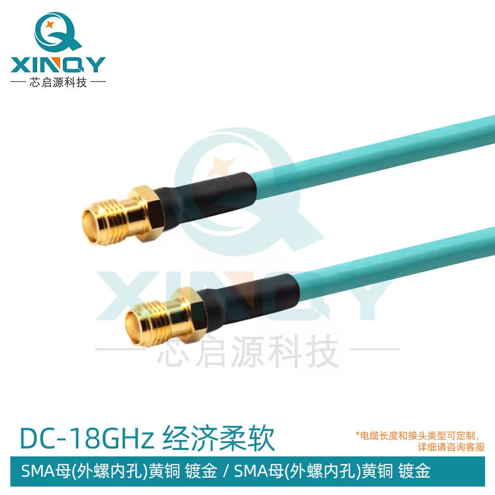 XINQY 18G Ultra-Flexible Low-Loss Cable Assembly, SMA RF Connector, Equipment Test Interconnect Feeder, SMA Female Connector - SMA Female Connector; 3m [1]