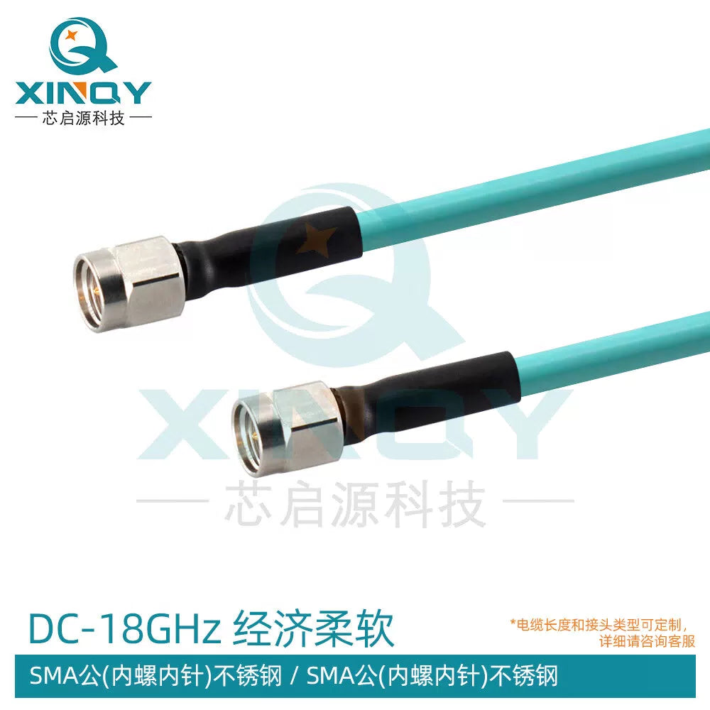 XINQY 18G Ultra-Flexible Low-Loss Cable Assembly, SMA RF Connector, Equipment Test Interconnect Feeder, SMA Male-SMA Male; 0.5m [1]