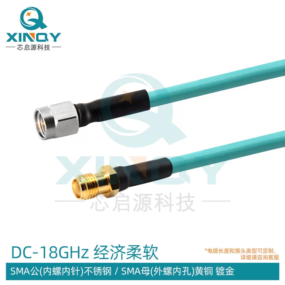 XINQY 18G Ultra-Flexible Low-Loss Cable Assembly, SMA RF Connector, Equipment Test Interconnect Feeder, SMA Male to SMA Female; 2m [1]
