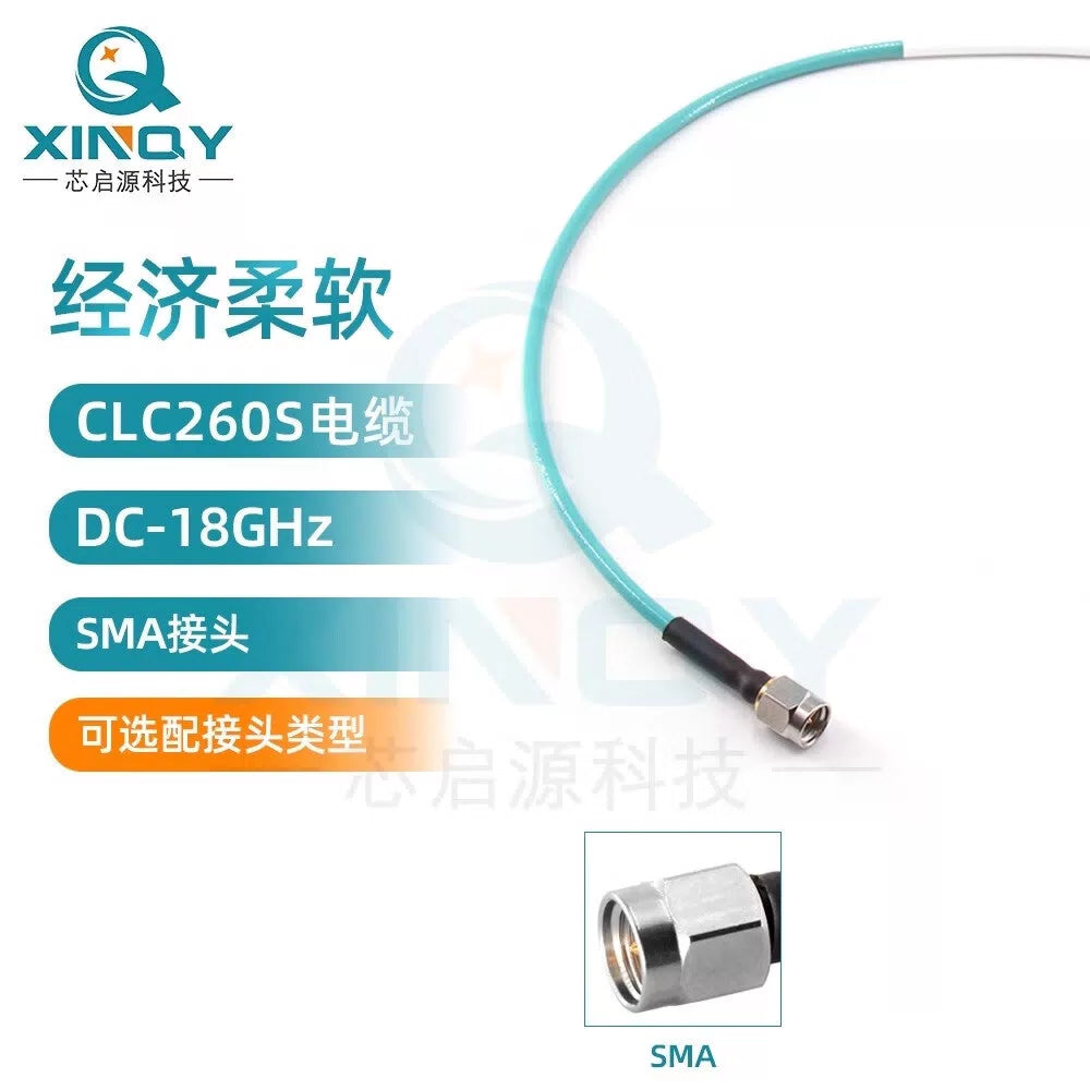 XINQY 18G Ultra-Flexible Low-Loss Cable Assembly, SMA RF Connector, Equipment Test Interconnect Feeder, SMA Male to SMA Female; 2m [2]
