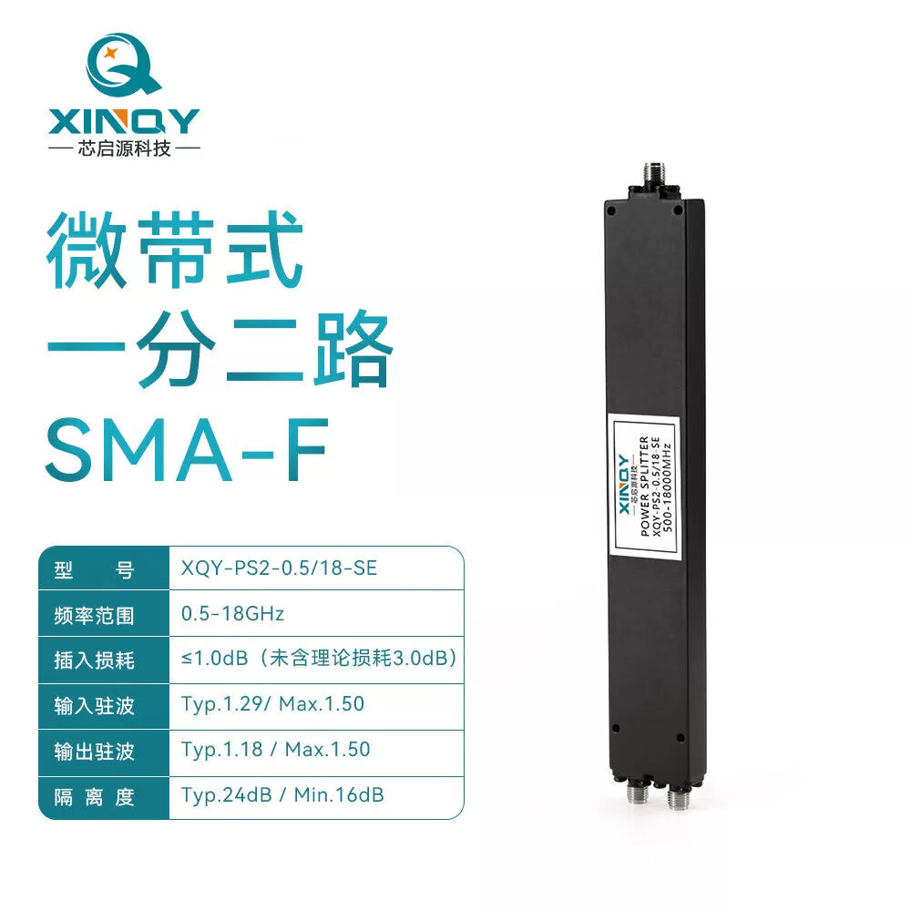 XINQY 1/18G RF Microstrip Power Divider, 1-to-2 SMA Female Connector, 18000MHz Power Divider Combiner, 0.5-18GHz [1]