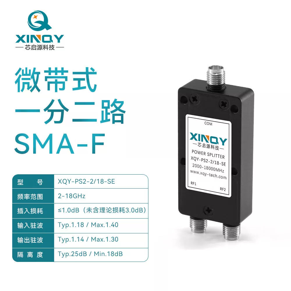 XINQY 1/18G RF Microstrip Power Divider, 1-to-2 SMA Female Connector, 18000MHz Power Divider Combiner, 2-18GHz [1]