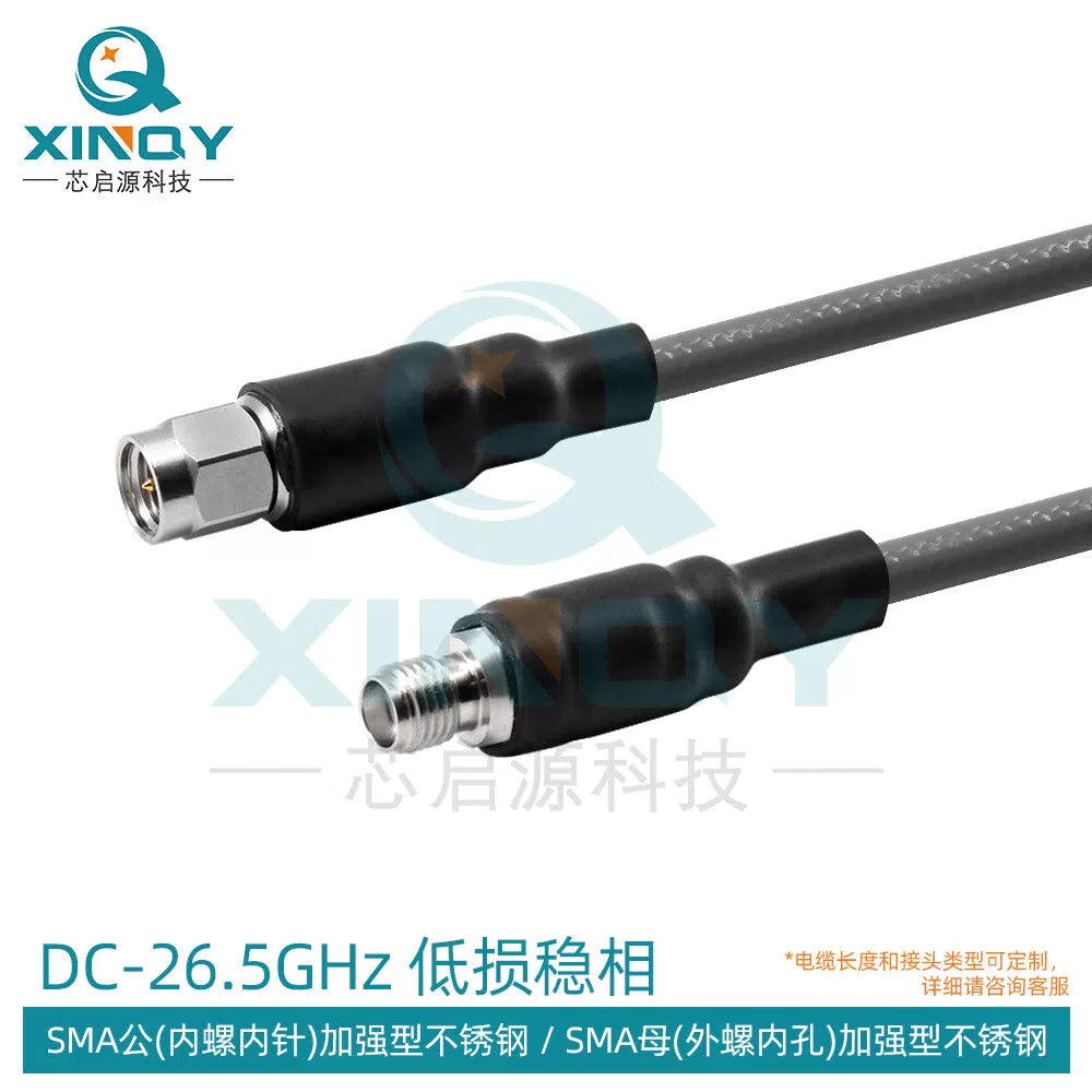 XINQY 26.5G Low-Loss RF Cable SMA/3.5 CXN3507 Coaxial Connector, Phase Stability Test Cable Assembly, SMA Male to SMA Female; 5m [1]