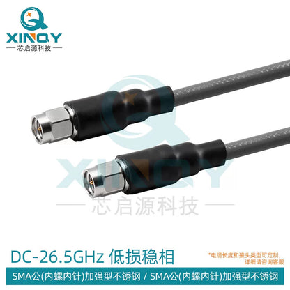 XINQY 26.5G Low-Loss RF Cable, SMA/3.5 CXN3507 Coaxial Cable, Phase Stability Test Cable Assembly, SMA Male-SMA Male Connector; 0.2m [1]