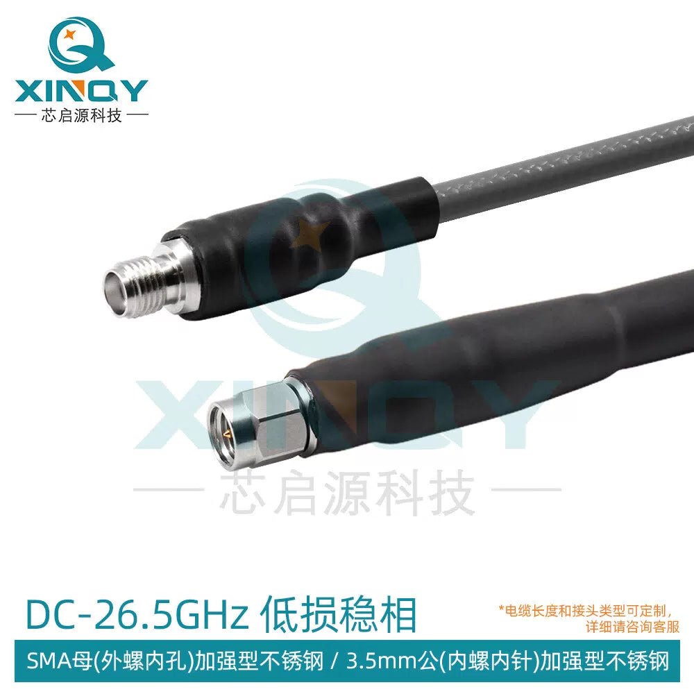 XINQY 26.5G Low-Loss RF Cable, SMA/3.5 CXN3507 Coaxial Connector, Phase Stability Test Cable Assembly, SMA Female to 3.5 Male; 0.2m [1]