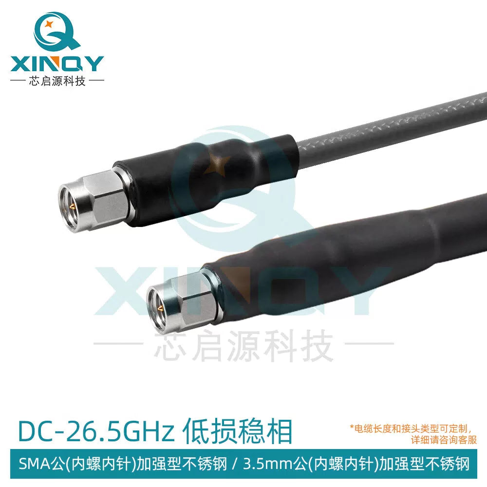 XINQY 26.5G Low-Loss RF Cable, SMA/3.5 CXN3507 Coaxial Connector, Phase Stability Test Cable Assembly, SMA Male to 3.5 Male; 0.2m [1]
