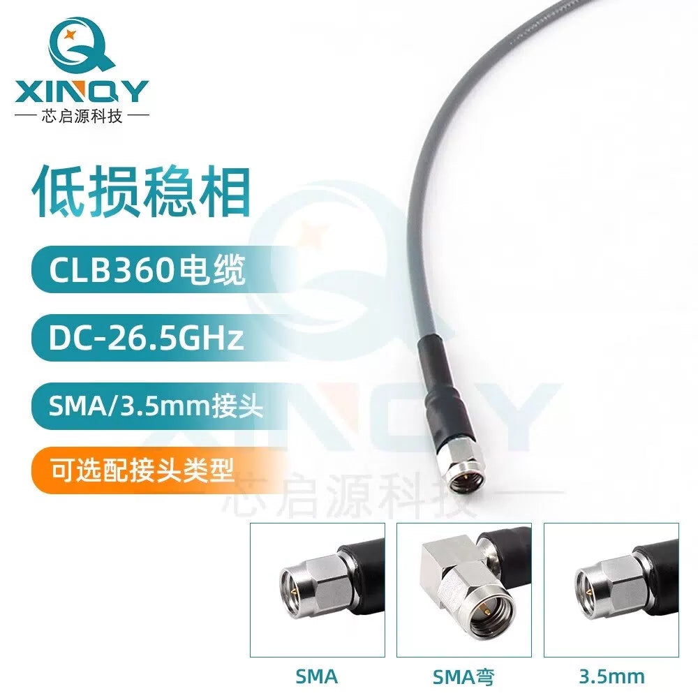 XINQY 26.5G Low-Loss RF Cable, SMA/3.5 CXN3507 Coaxial Connector, Phase Stability Test Cable Assembly, SMA Male to 3.5 Male; 0.2m [2]