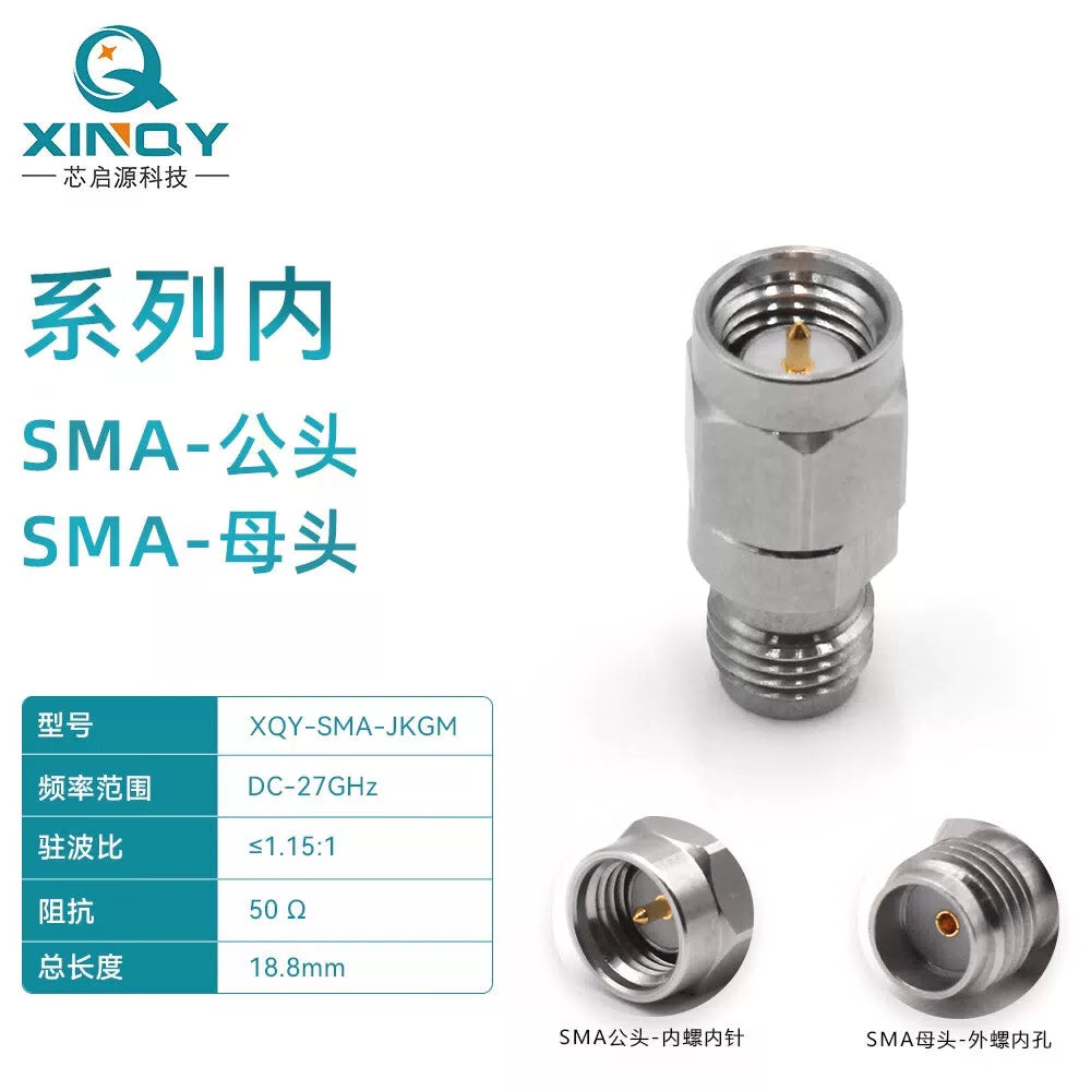 XINQY 27G High Frequency Coaxial Adapter, SMA Professional Test Grade Conversion Head, Vector Mesh Test Head, SMA Male to Female (27G) [1]