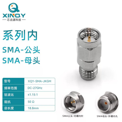 XINQY 27G High Frequency Coaxial Adapter, SMA Professional Test Grade Conversion Head, Vector Mesh Test Head, SMA Male to Female (27G) [1]