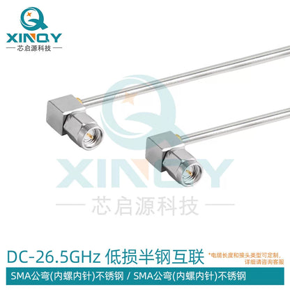 XINQY 2.2mm Rigid Low-Loss SMA Coaxial Cable with SMA Male Elbow; 0.15m [1]