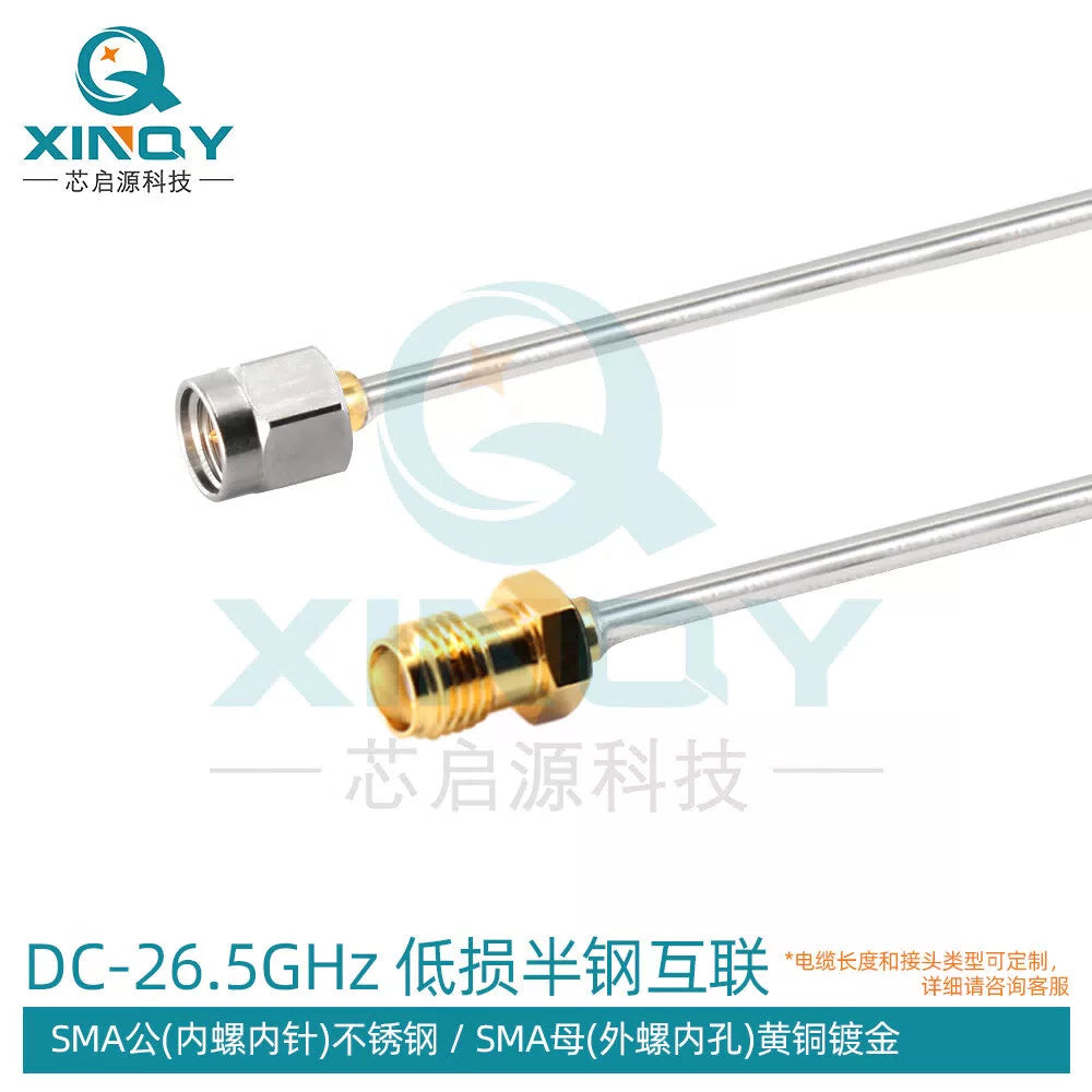 XINQY 2.2mm Rigid Low-Loss SMA Coaxial Cable with SMA Male to SMA Female Connector; 0.2m [1]