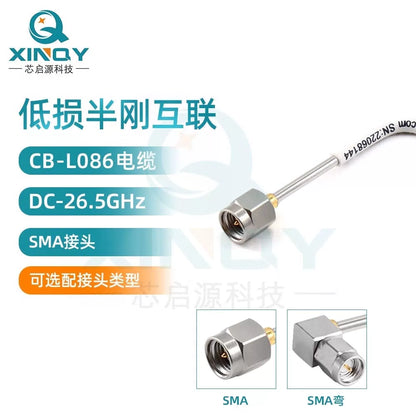 XINQY 2.2mm Rigid Low-Loss SMA Coaxial Cable with SMA Male to SMA Female Connector; 0.2m [2]