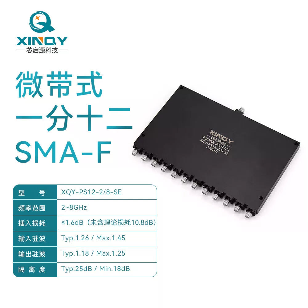XINQY 2/8G RF Microstrip Power Divider, 1 to 12 SMA 2000-8000MHz Power Divider (2-8GHz) [1]