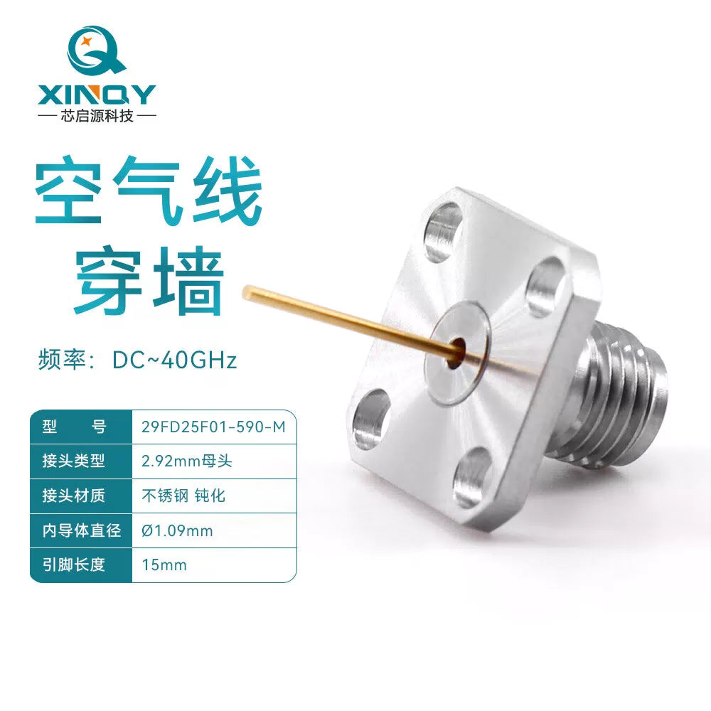 XINQY 2.92-KFD Coaxial Connector 40G Copper Wire Through-Wall Connector Four-Hole Fixed Connector Air Wire 29FD25F01-590-M [1]