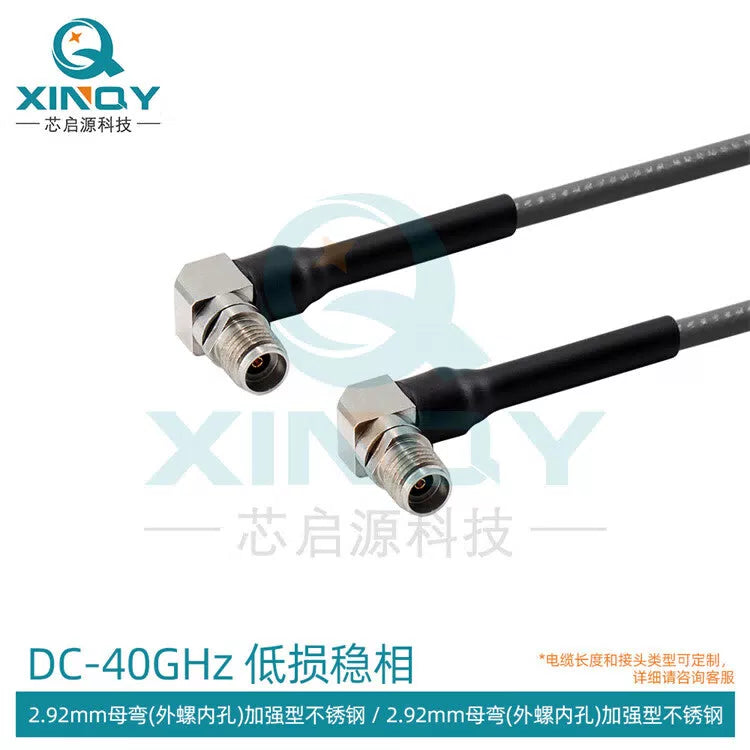XINQY 2.92 mmWave Low-Loss Stable Phase Cable Assembly 40G Flexible Replacement CXN3507 Connector Cable 2.92 Female Elbow - 2.92 Female Elbow Length 0.3m [1]
