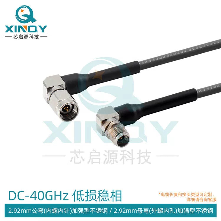 XINQY 2.92 mmWave Low-Loss Stable Phase Cable Assembly 40G Flexible Replacement CXN3507 Connector Cable 2.92 Male Elbow - 2.92 Female Elbow Length 3m [1]