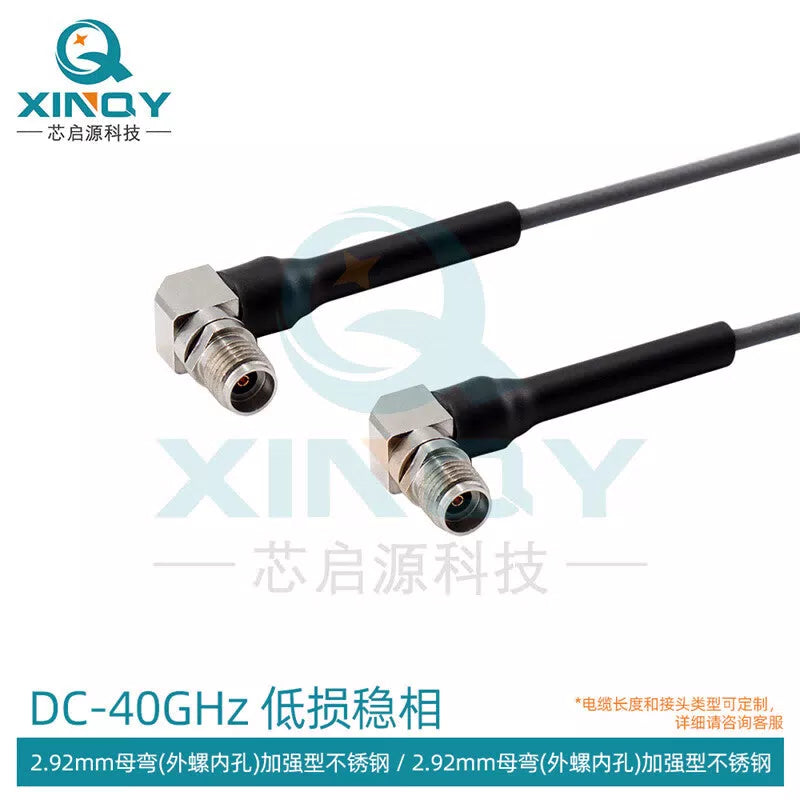 XINQY 2.92mm Low-Loss Coaxial Cable 51G RF Test Cable Assembly, Amplitude and Phase Stable, 2.92mm Female Elbow - 2.92mm Female Elbow, 0.3m Length [1]