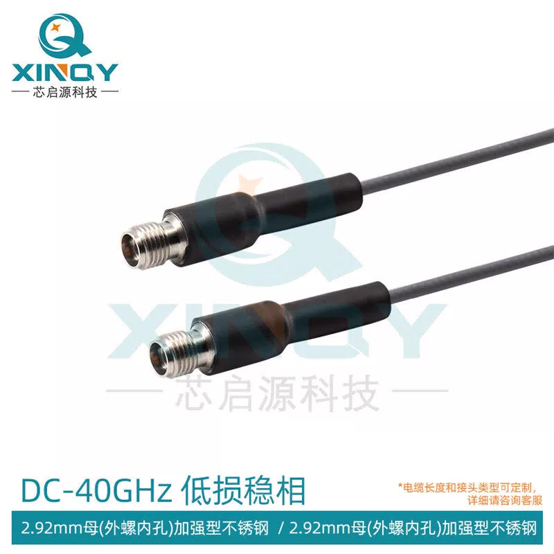 XINQY 2.92mm Low-Loss Coaxial Cable 54G RF Test Cable Assembly, Amplitude and Phase Stable, 2.92mm Female Connector - 2.92mm Female Connector, 0.5m Length [1]
