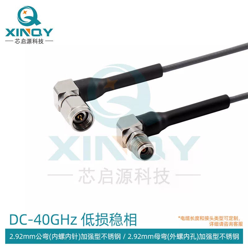 XINQY 2.92mm Low-Loss Coaxial Cable 56G RF Test Cable Assembly, Amplitude and Phase Stable, 2.92mm Male Elbow - 2.92mm Female Elbow, 0.5m Length [1]