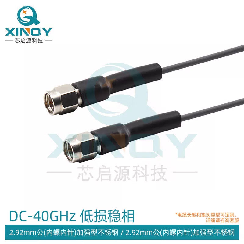 XINQY 2.92mm Low-Loss Coaxial Cable 58G RF Test Cable Assembly, Amplitude and Phase Stable, 2.92mm Male to 2.92mm Male, 1m Length [1]