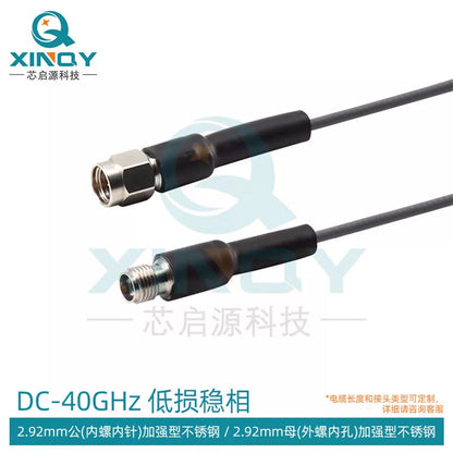 XINQY 2.92mm Low-Loss Coaxial Cable 65G RF Test Cable Assembly, Amplitude and Phase Stable, 2.92mm Male to 2.92mm Female, 1.5m Length [1]