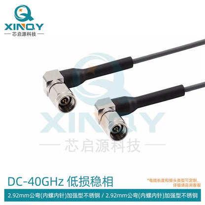 XINQY 2.92mm Low-Loss Coaxial Cable 67G RF Test Cable Assembly, Amplitude and Phase Stable, 2.92mm Male Elbow - 2.92mm Male Elbow, 1.5m Length [1]