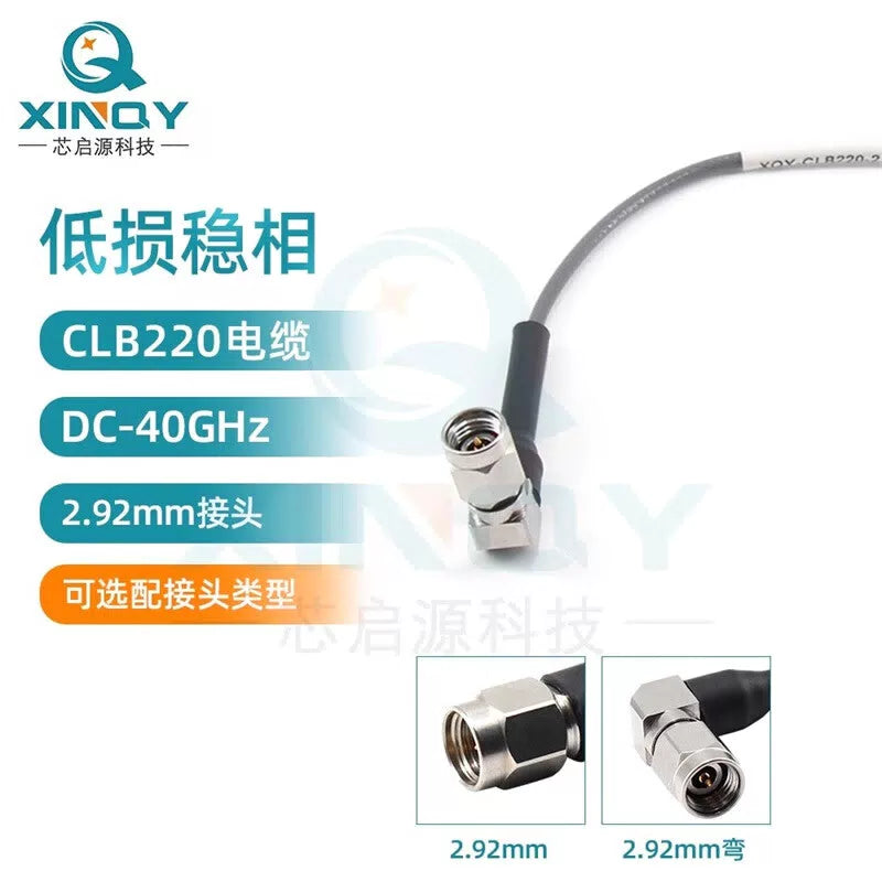 XINQY 2.92mm Low-Loss Coaxial Cable 67G RF Test Cable Assembly, Amplitude and Phase Stable, 2.92mm Male Elbow - 2.92mm Male Elbow, 1.5m Length [2]
