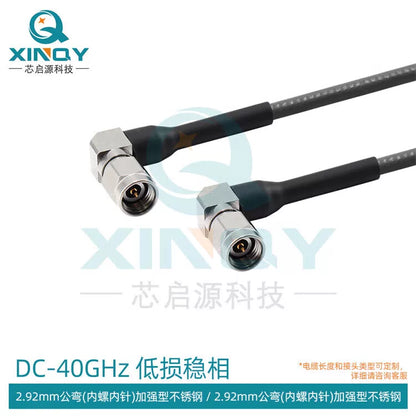XINQY 2.92mm wave low-loss stable phase cable assembly, 40G flexible replacement for CXN3507 connecting cable, 2.92mm male elbow - 2.92mm male elbow length 5m [1]