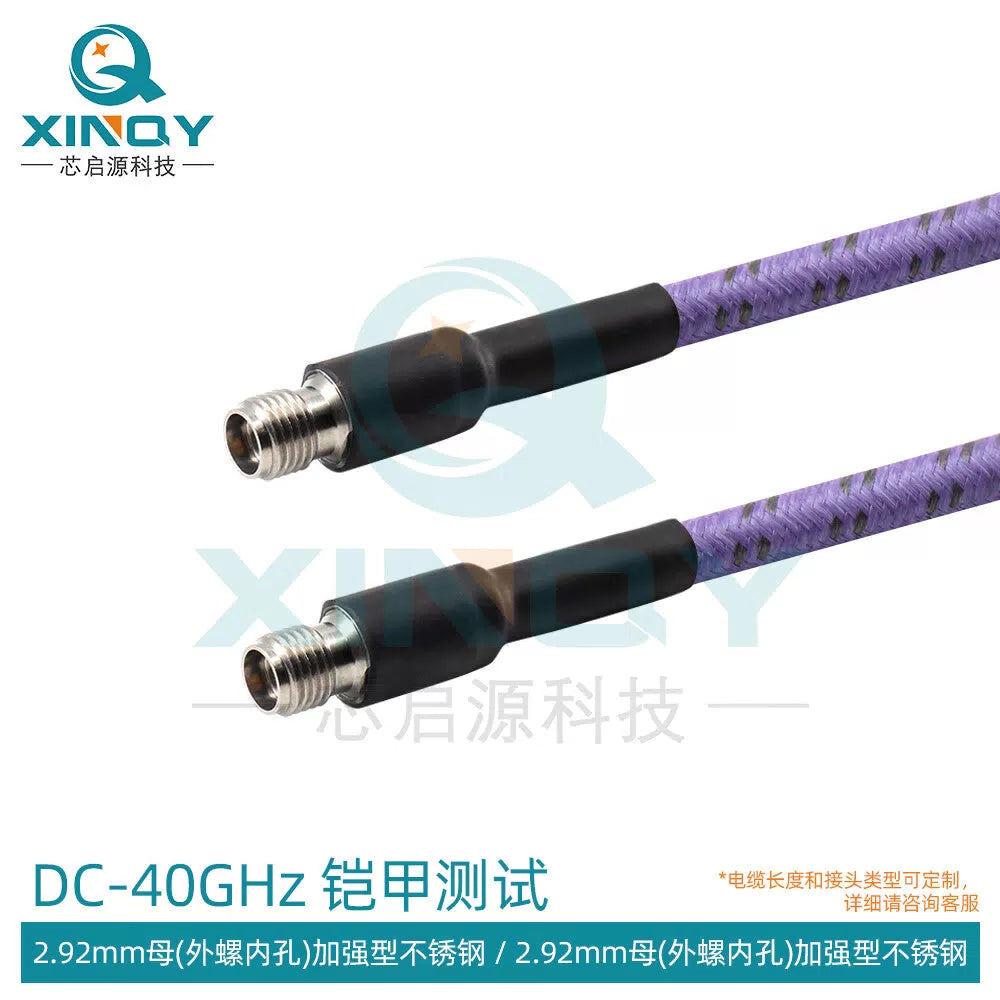 XINQY 40G Armored Test Cable Assembly, 2.92mm Wave VNA RF Cable, Network Detection Test, 2.92 Female Connector - 2.92 Female Connector; 3m [1]