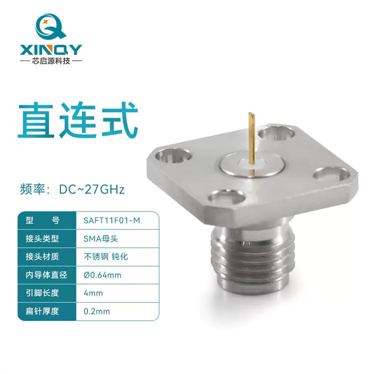 XINQY 4-hole flange 27G RF connector, SMA circuit board test fixture connection female, KFD fine pin tip, flat pin, lead length 4mm (with grounding ring) / 5 pieces [1]