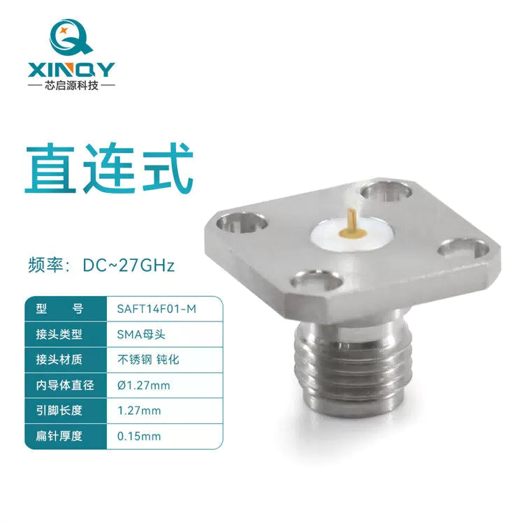 XINQY 4-hole flange 27G RF connector, SMA circuit board test fixture female connector, KFD fine pin tip, flat pin, lead length 1.27mm (without grounding ring) / 5 pieces [1]