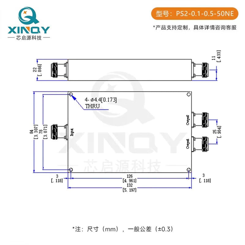 XINQY 50W High-Power RF Power Divider/Splitter, 100-500MHz Combiner, 0.1-0.5G [5]