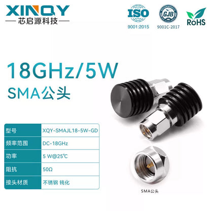 XINQY 50 Ohm Coaxial Load SMA Male Test Plug Circuit Breaker 18G-5W DC-18GHz [1]