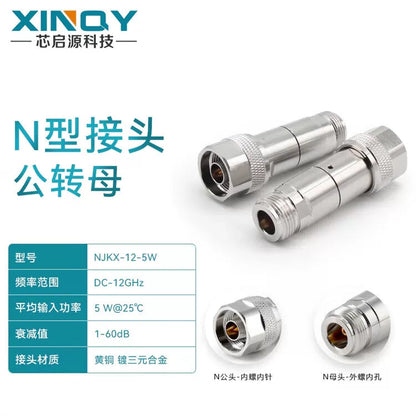 XINQY 5W N-type Signal Power Attenuator 18G Test Attenuation Head 1/3/6/20/30/40dB 30dB; 12GHz (5W) [1]