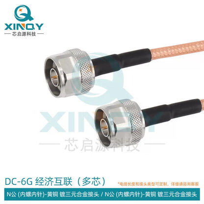 XINQY 6G RF cable, N to TNC connector extension cable RG58/RG142, double shielded, silver plated, N male to N male, length 1.5m. [1]