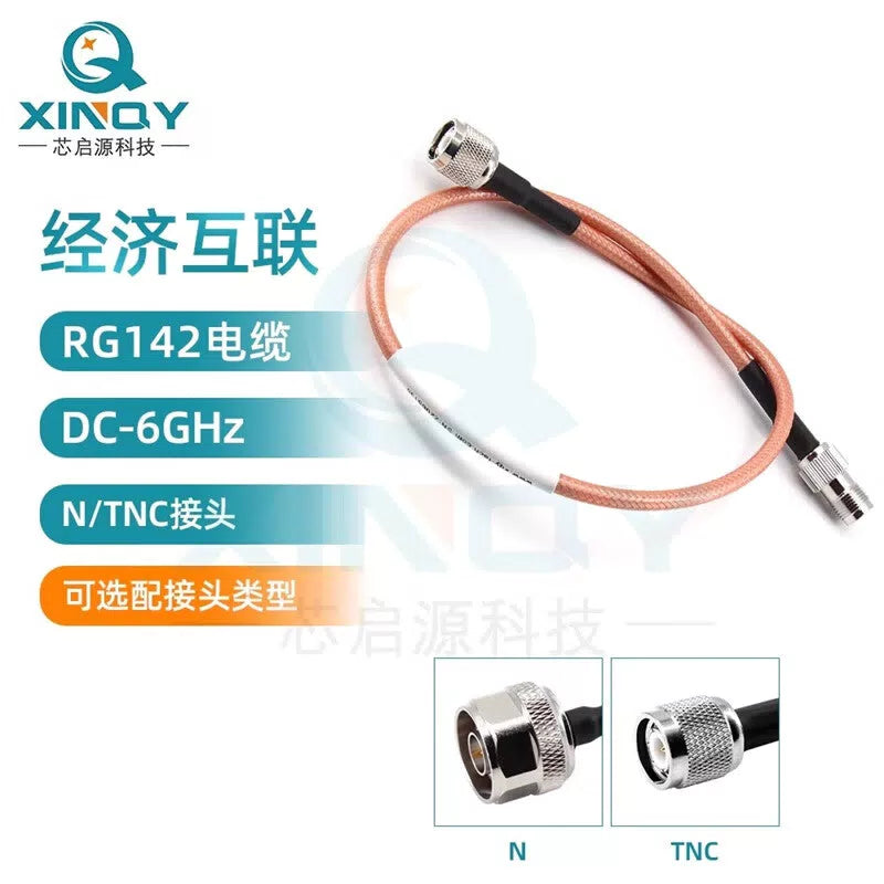 XINQY 6G RF cable, N to TNC connector extension cable RG58/RG142, double shielded, silver plated, N male to N male, length 1.5m. [2]