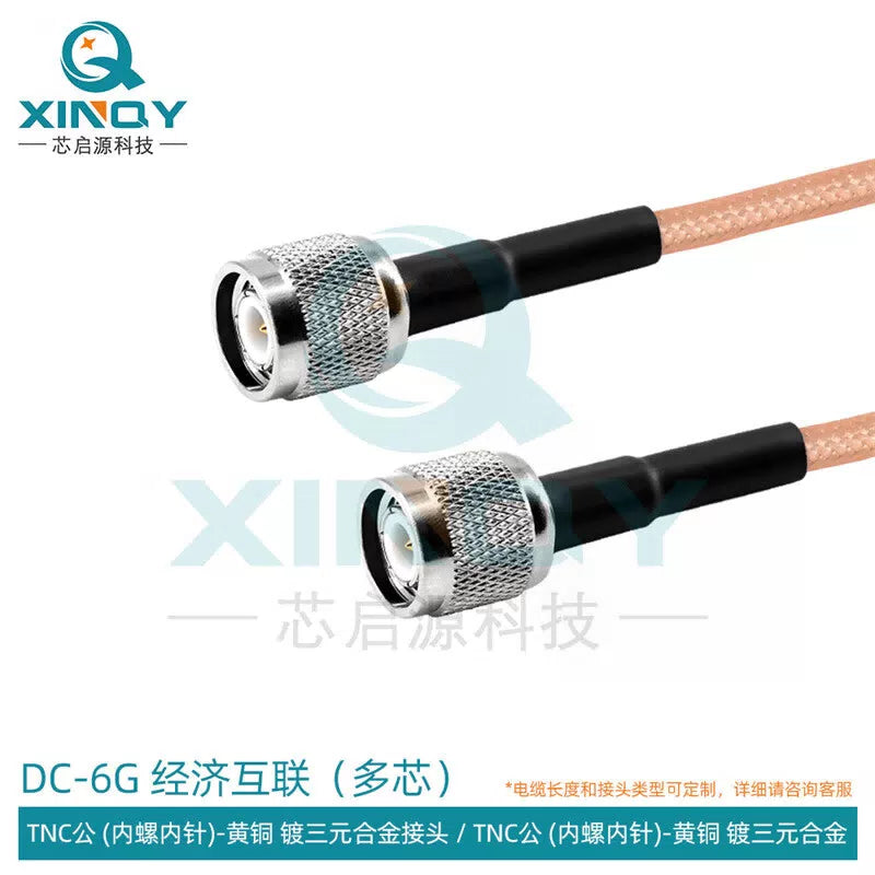 XINQY 6G RF cable, N to TNC connector extension cable RG58/RG142, double shielded, silver-plated, TNC male connector, 2m length. [1]