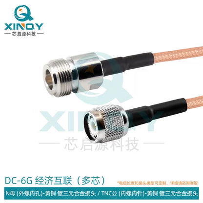 XINQY 6G RF cable, N to TNC connector extension cable, double shielded, silver plated, N female to TNC male, 3m length. [1]