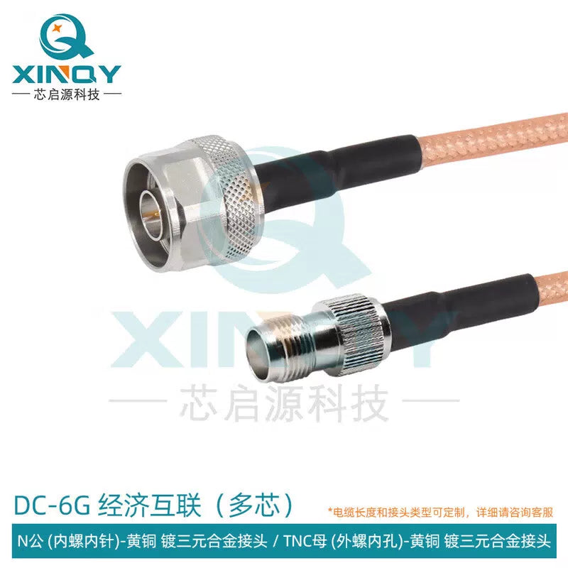 XINQY 6G RF cable, N to TNC connector extension cable, double shielded, silver plated, N male to TNC female, 3m length. [1]