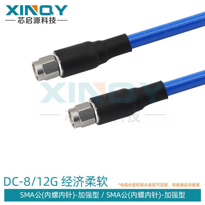 XINQY 8/12G CT12S Low-Loss Test RF Cable/Cable SMA Male 142/PUR Coaxial Cable, SMA Male Reinforced to SMA Male Reinforced; 0.8m [1]