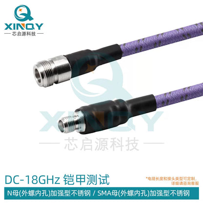 XINQY Armored Test Cable Assembly 18G SMA/N High Shielding Amplitude and Phase Stable Network Splitter RF Cable N Female to SMA Female Length 0.5m [1]
