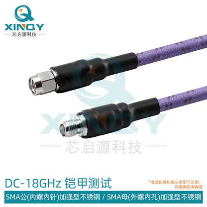XINQY Armored Test Cable Assembly 18G SMA/N High Shielding Amplitude and Phase Stable Network Splitter RF Cable, SMA Male to SMA Female, 5m Length [1]
