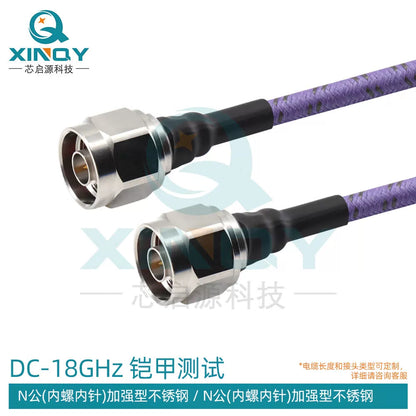 XINQY Armored Test Cable Assembly 18G SMA/N High Shielding Amplitude and Phase Stable RF Cable with N Male Connector - N Male Connector, Length 0.5m [1]