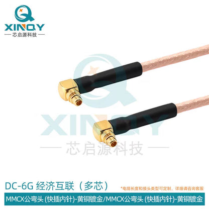 XINQY Coaxial Communication Feeder Cable SMA/MCX/MMCX RF Connection Cable 0-6G Antenna Equipment Interconnection MMCX Male Elbow - MMCX Male Elbow Length 6m [1]